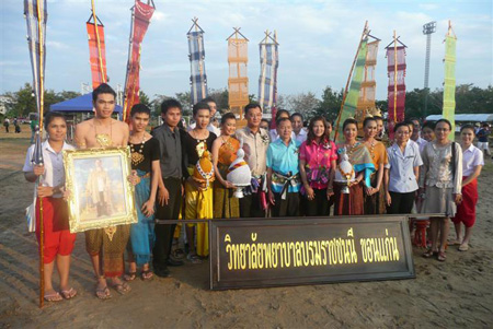 P1460632 (Small)